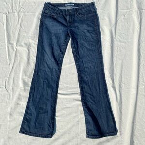 Joe’s Jeans Blue Denim Provocateur Jeans Size 29 Bootcut